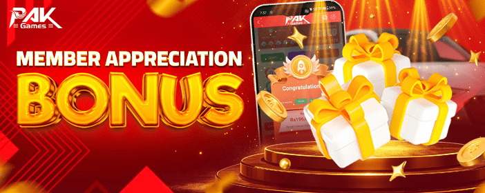 Pak Game Login