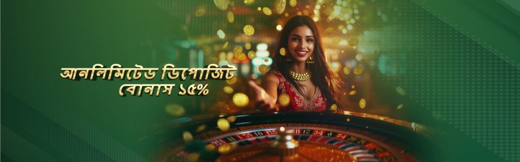 Bajistar, Baji star, bajistar app, bajistar login, baji star, baji bdt, baji game, baji login, bajistar apk, bajistar download
